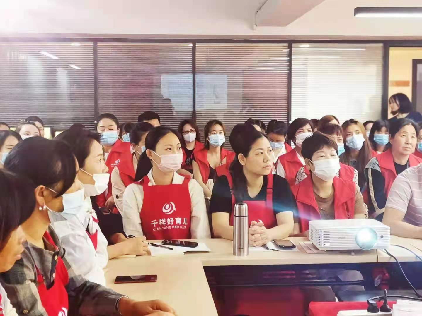 上課現(xiàn)場(chǎng) 上課現(xiàn)場(chǎng)