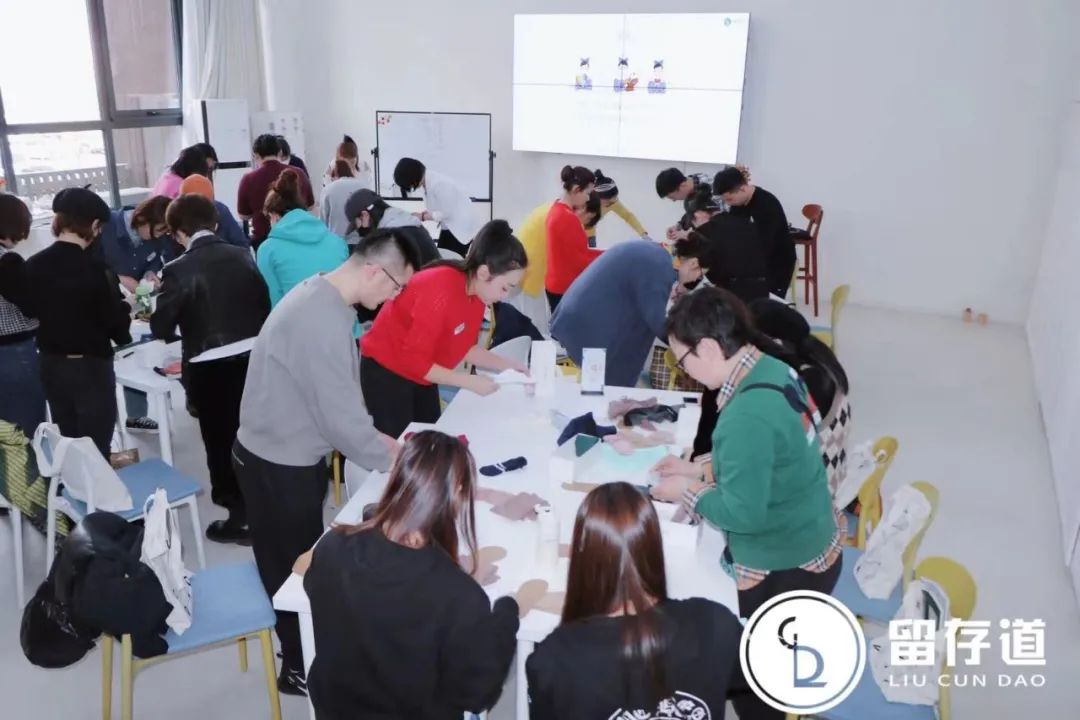 大课教学 大课教学