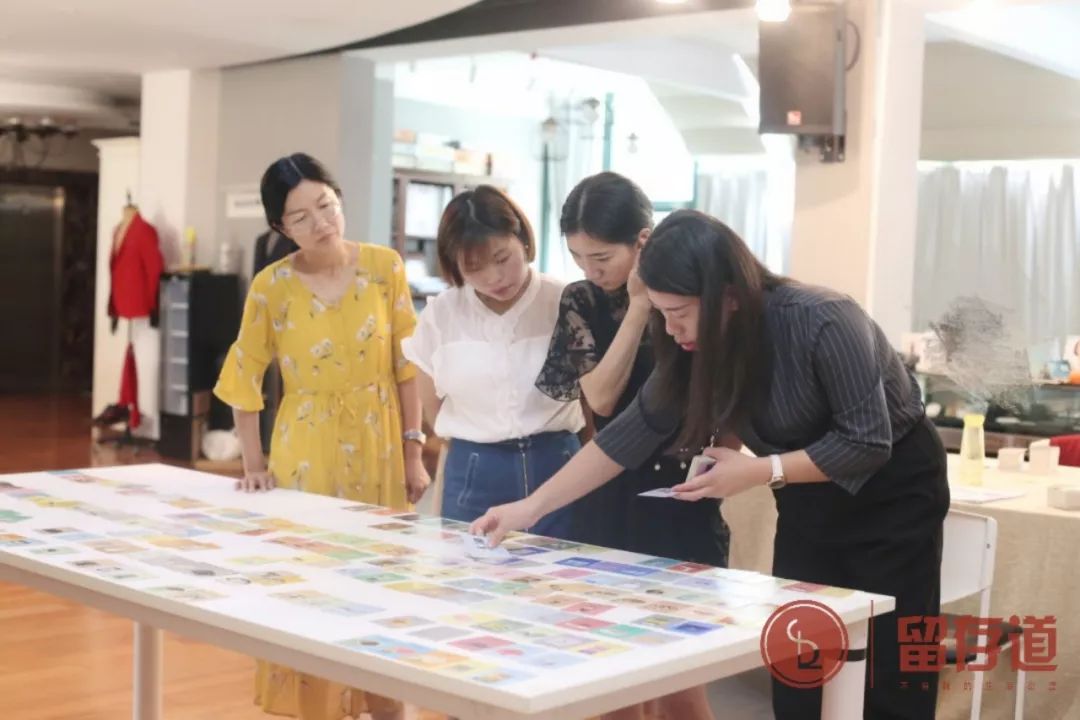 小班教学 小班教学