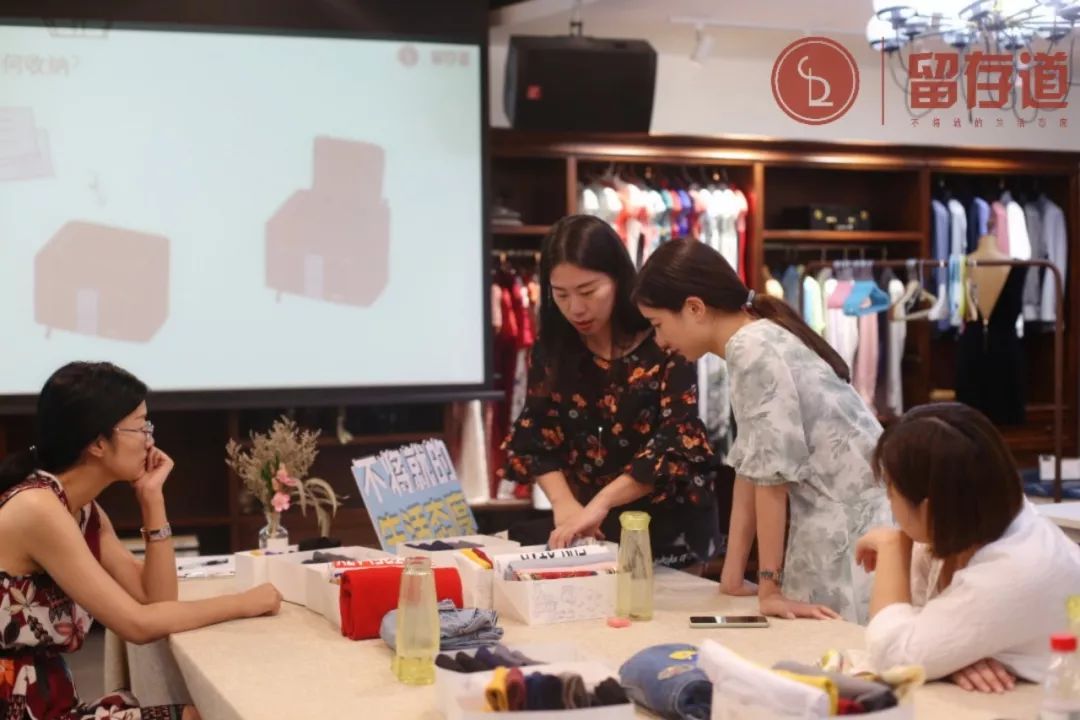 寧波留存道整理收納教學怎么樣？靠不靠譜？