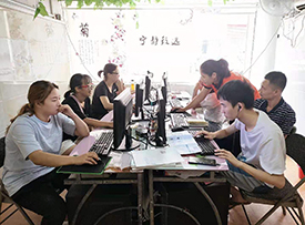 上課現(xiàn)場(chǎng) 上課現(xiàn)場(chǎng)