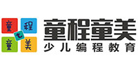 重庆童程童美少儿编程培训学校