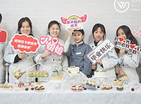 学员风采 学员风采