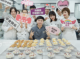 学生风采 学生风采