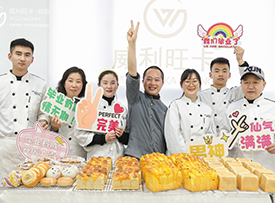 风采展示 风采展示