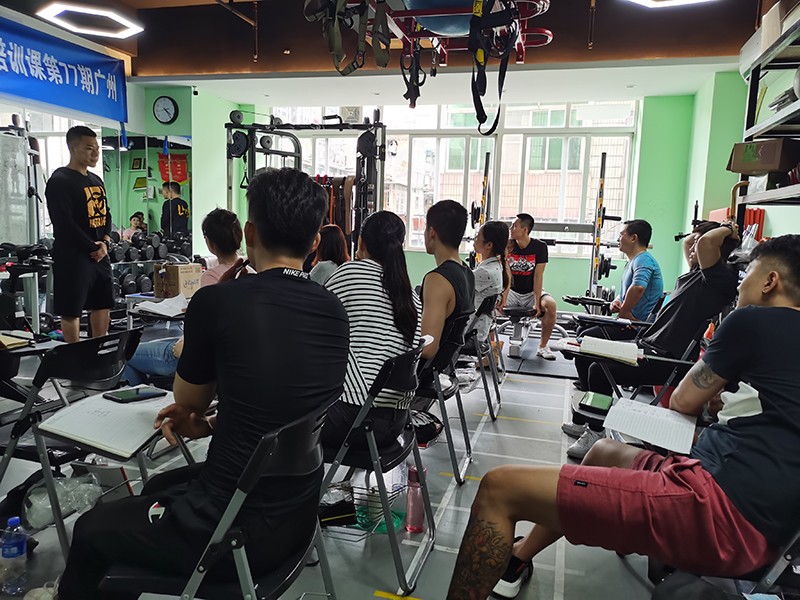 上课现场 上课现场