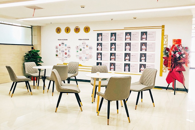 合作企業(yè)墻 合作企業(yè)墻