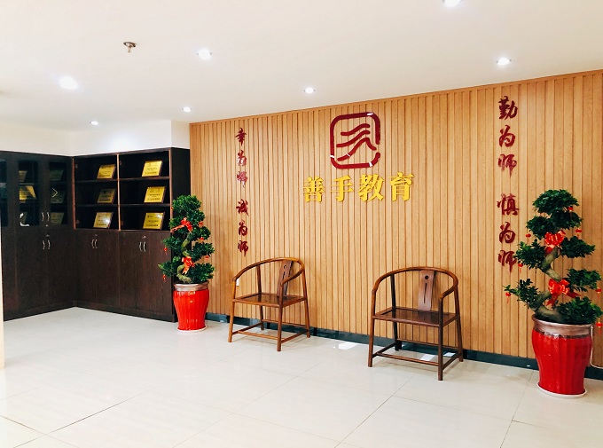 環(huán)境 環(huán)境