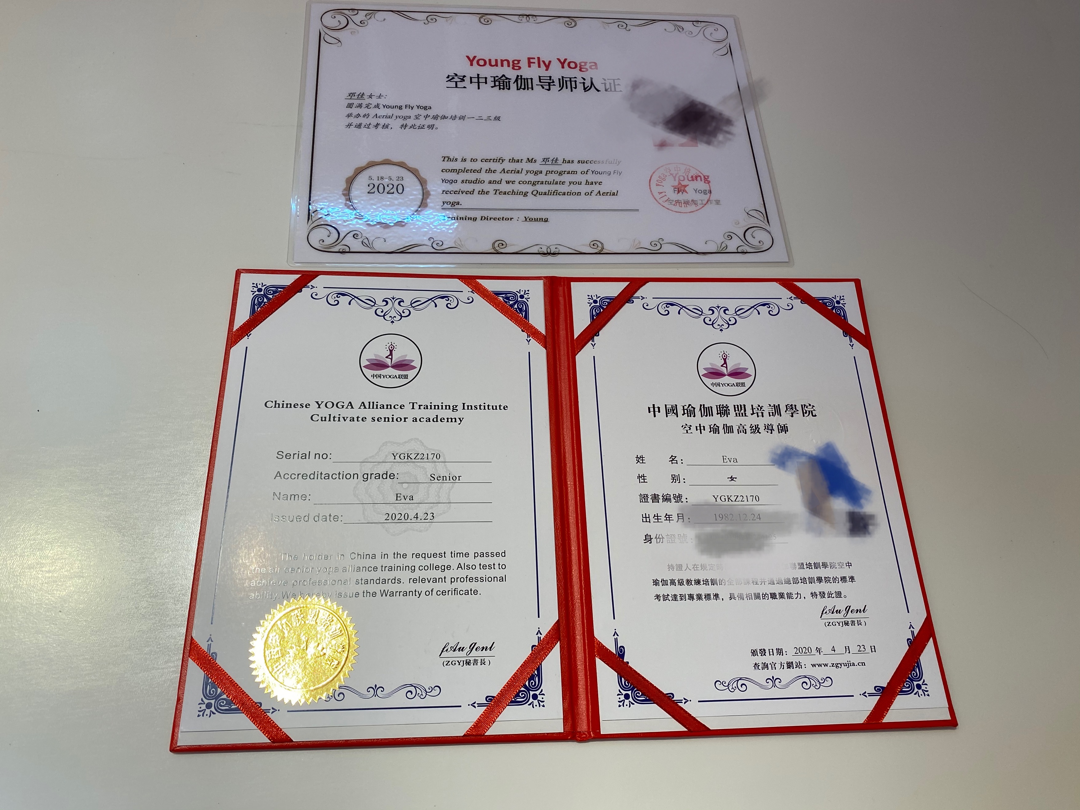 證書分享 證書分享