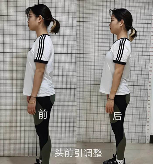 头前引调整前后 头前引调整前后