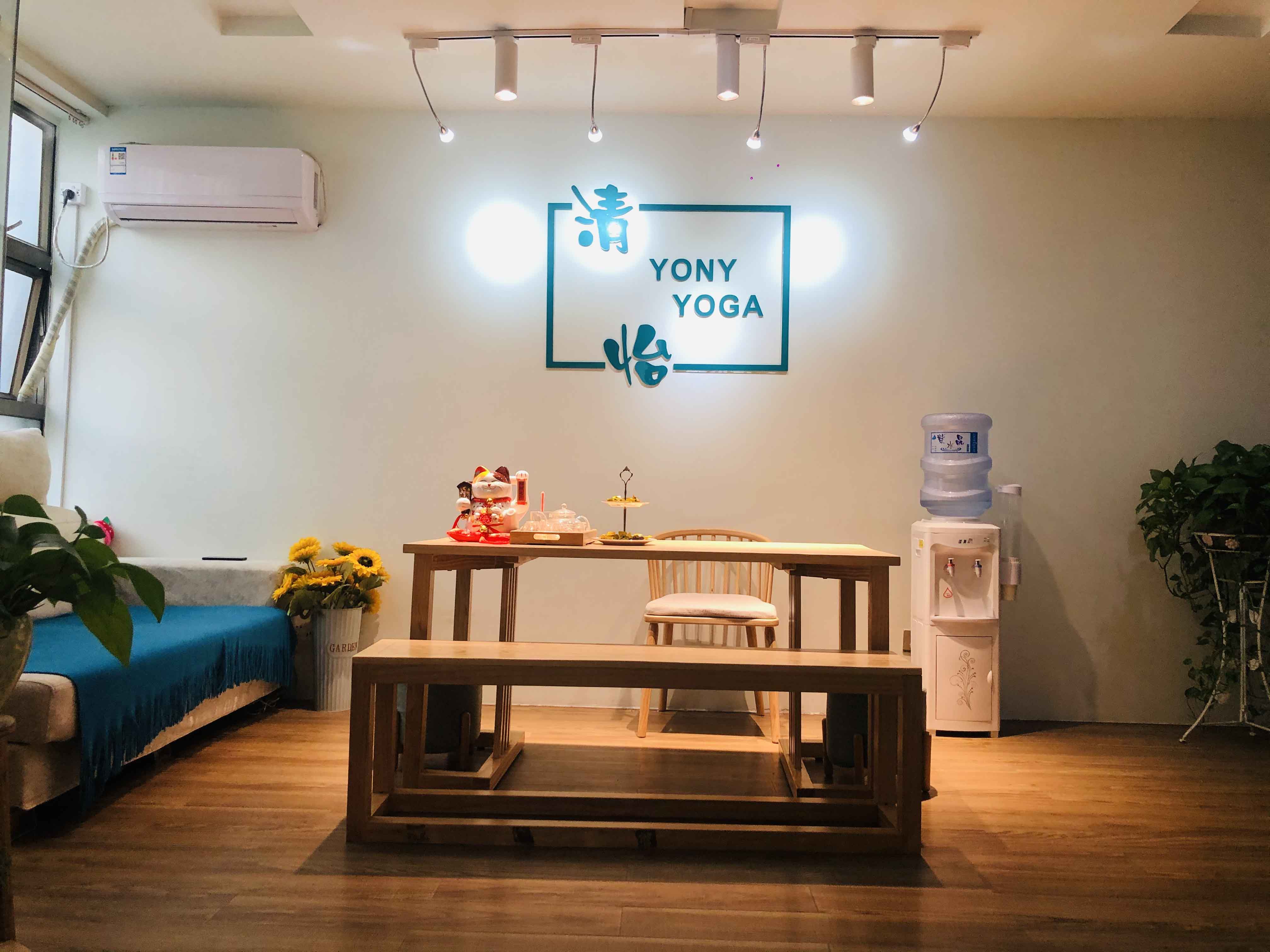 環(huán)境展示 環(huán)境展示