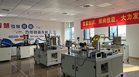 环境展示 环境展示