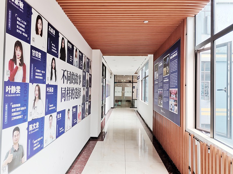 文化走廊 文化走廊