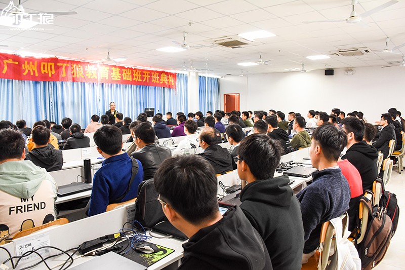 教學(xué)現(xiàn)場(chǎng) 教學(xué)現(xiàn)場(chǎng)