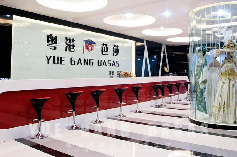 重慶粵港芭莎職業(yè)技能學(xué)校環(huán)境怎么樣？好不好？