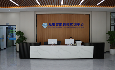 苏州龙埔智能科技培训学校