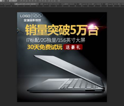 学员作品 学员作品