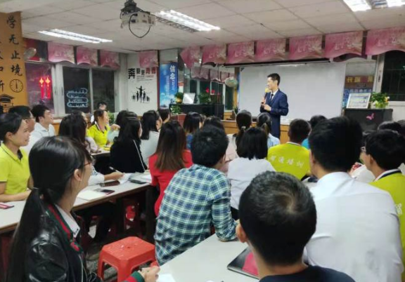 教学场景 教学场景