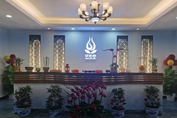 深圳悠然堂瑜伽培训学院