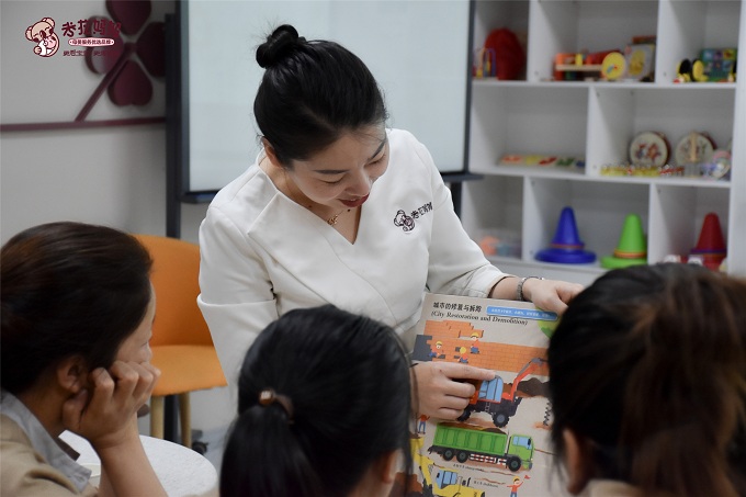 講課現(xiàn)場 講課現(xiàn)場