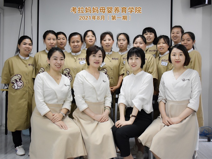 畢業(yè)合照 畢業(yè)合照