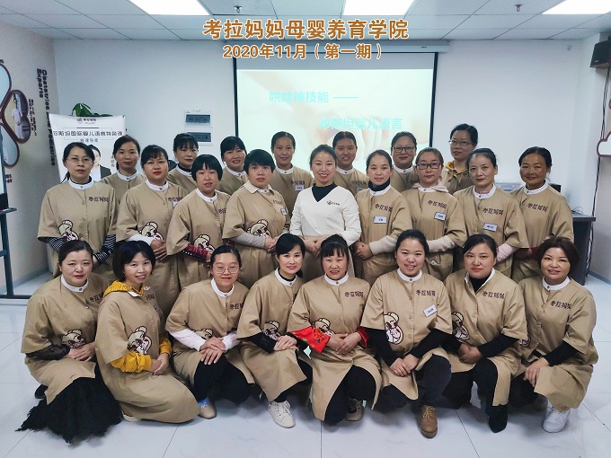 風(fēng)采展示 風(fēng)采展示