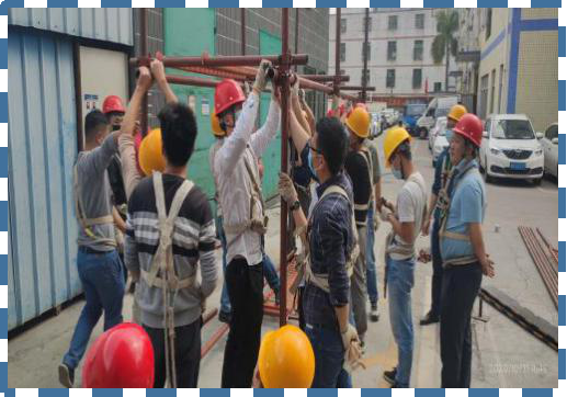 高空作业实操培训