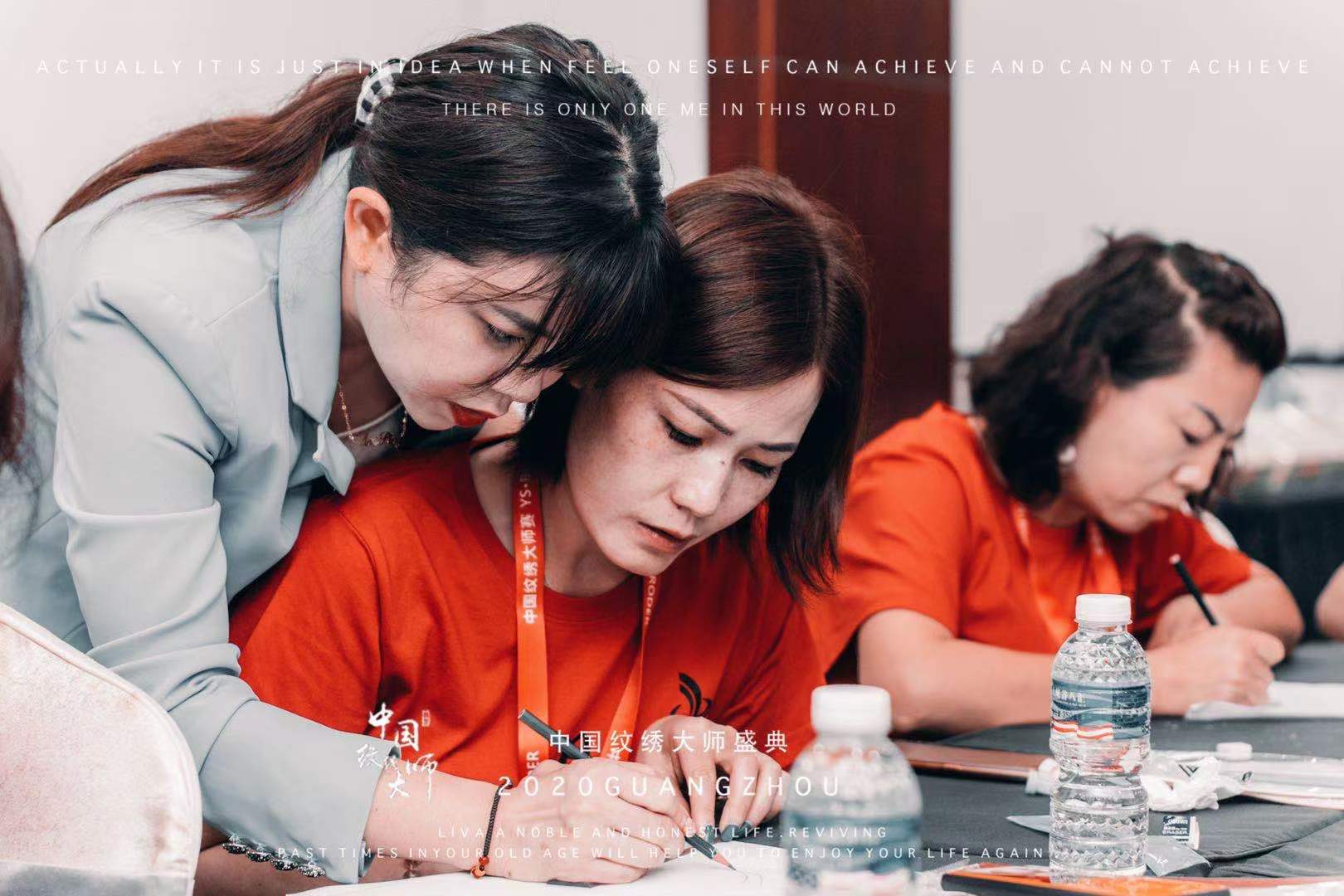 教学情景 教学情景