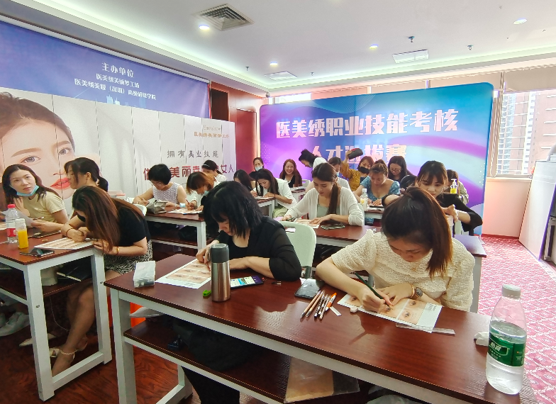 教学场景 教学场景