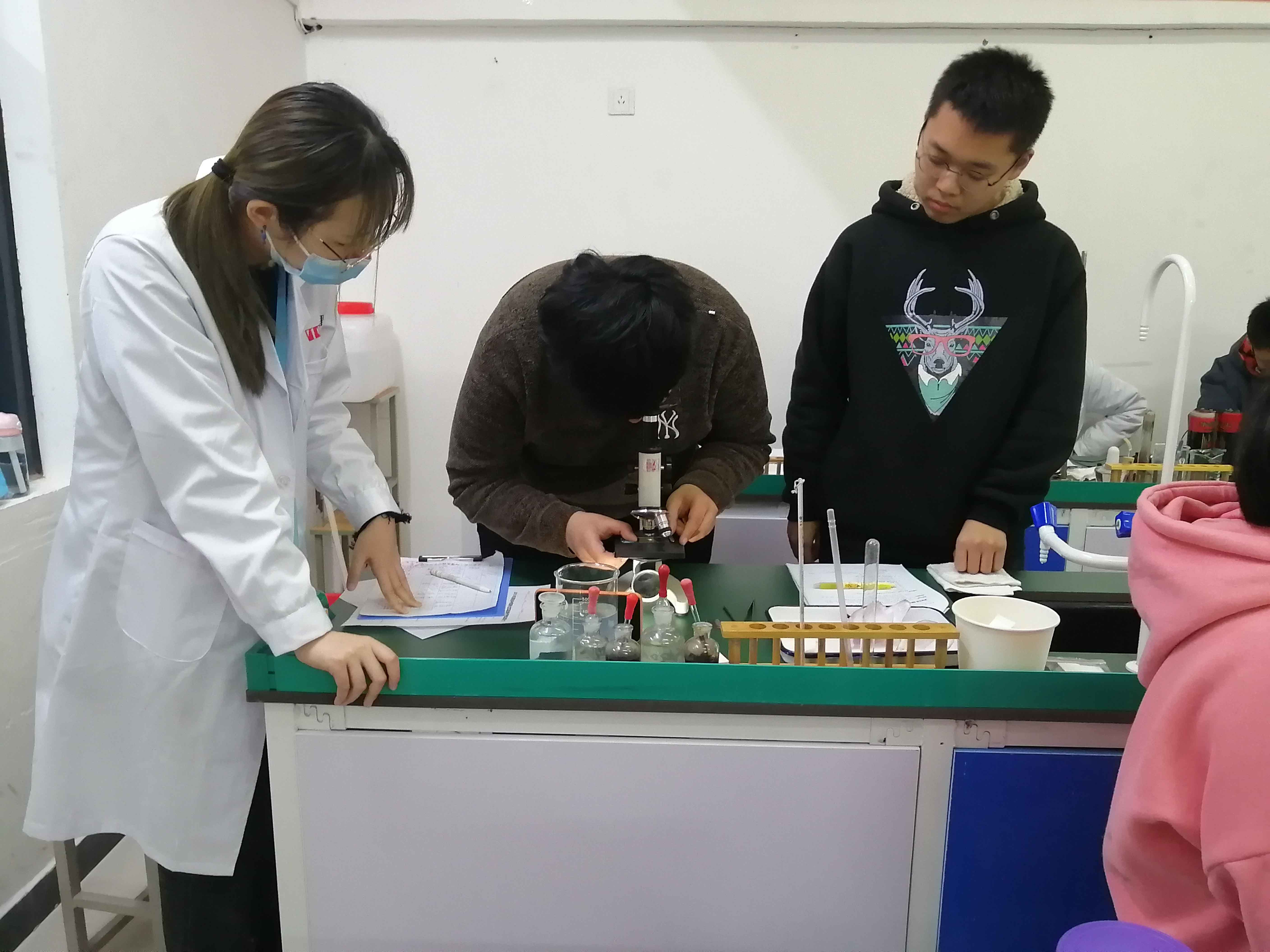 教學(xué)實(shí)景