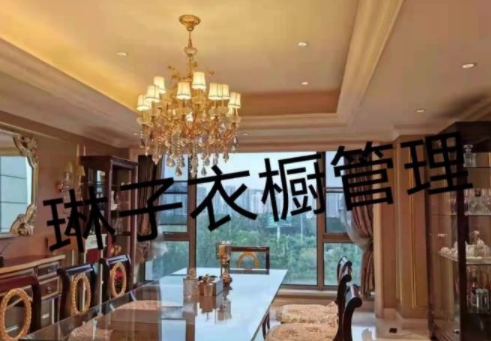 效果图展示 效果图展示