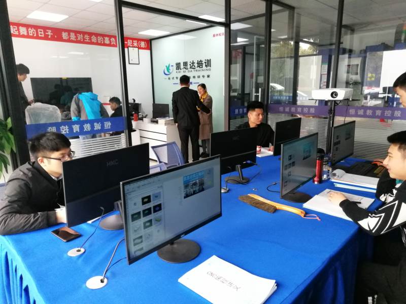 上课情景 上课情景