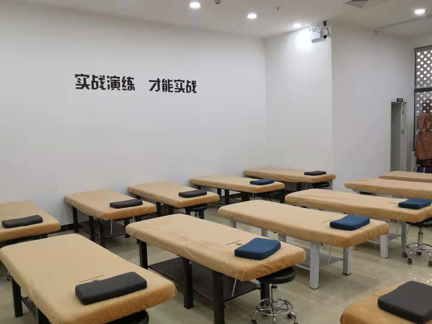 美容教室 美容教室