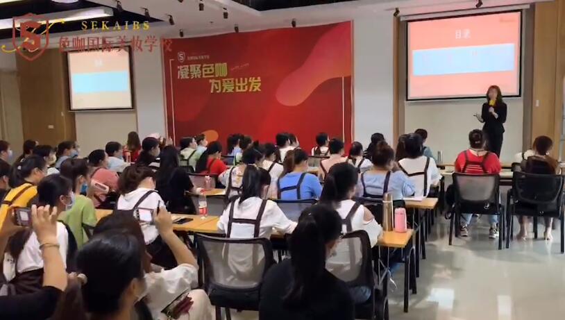 大课教学 大课教学