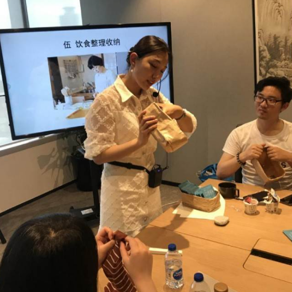 合肥规划整理师三级认证培训班