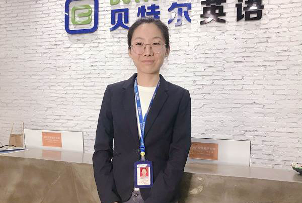 王曉-Penny老師 王曉-Penny老師