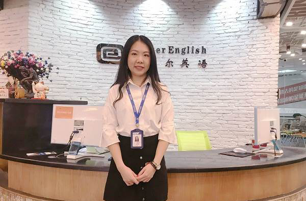 罗静欣-Iris老师