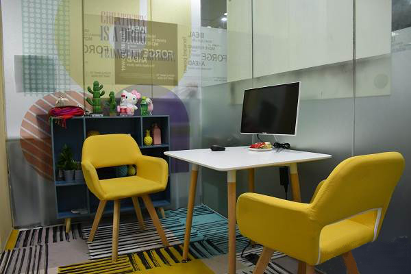 一對(duì)一教室