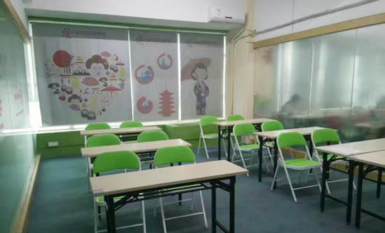課室 課室