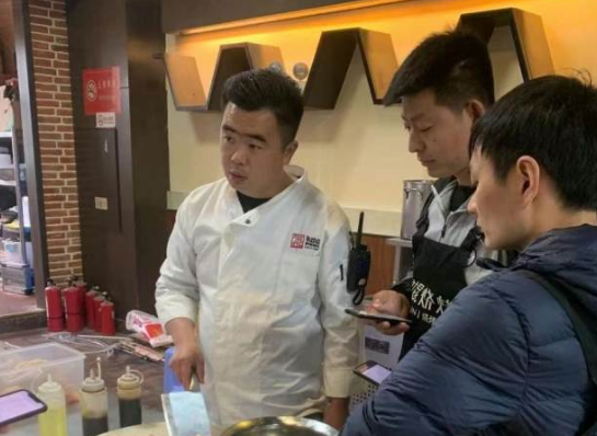 教学情景 教学情景