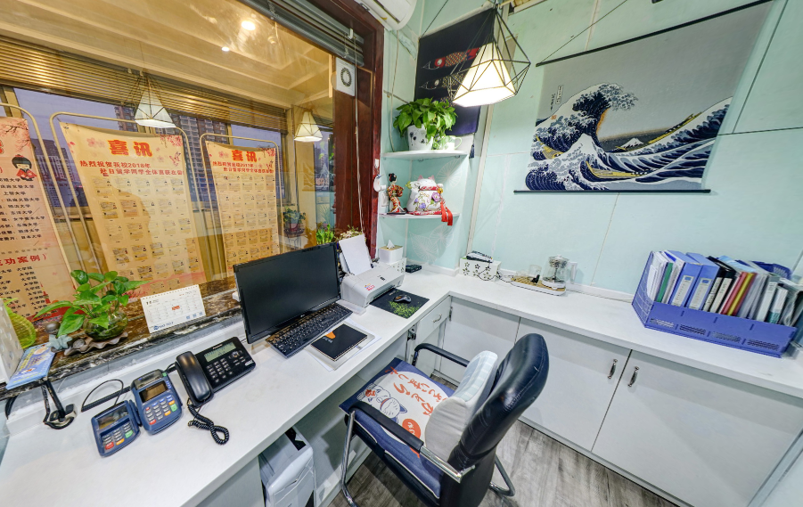 前臺(tái)環(huán)境