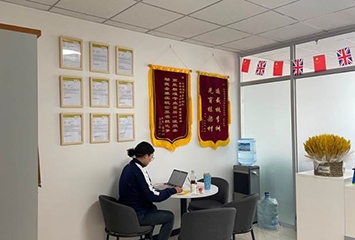 服务场景 服务场景