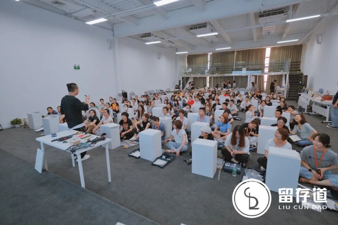 大课教学 大课教学
