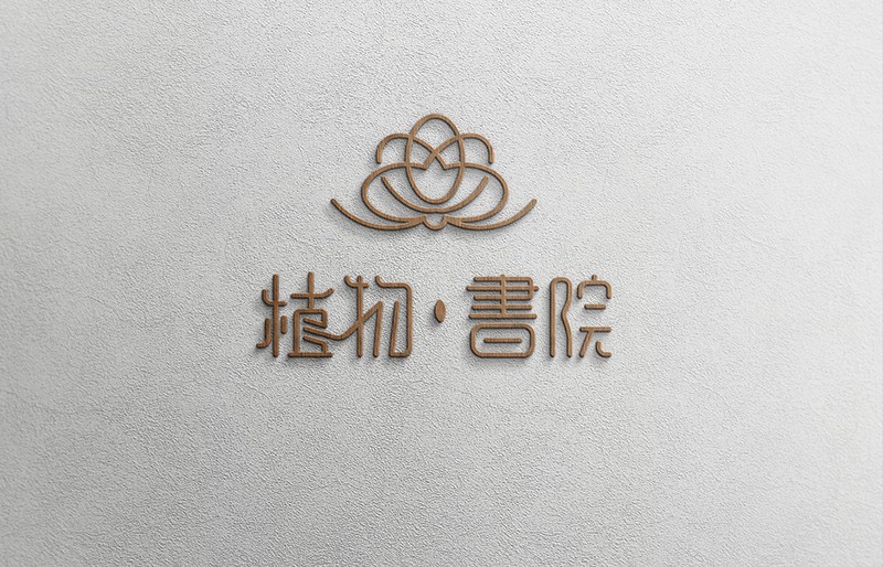 郑州植物书院花艺培训中心 郑州植物书院花艺培训中心