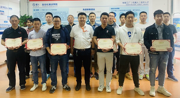 学员毕业合影 学员毕业合影