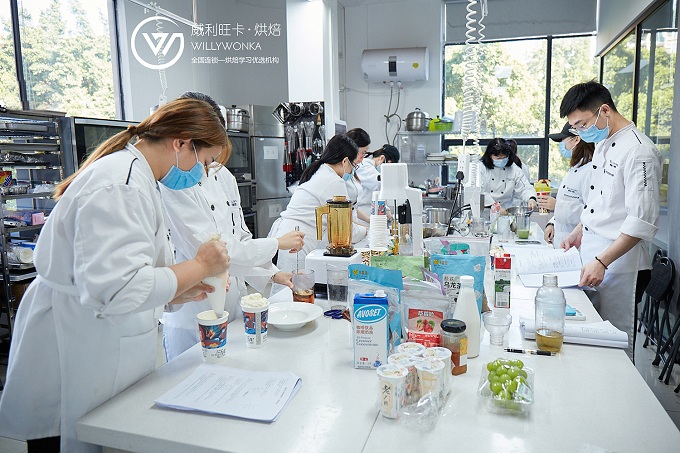 特色创意饮品教学