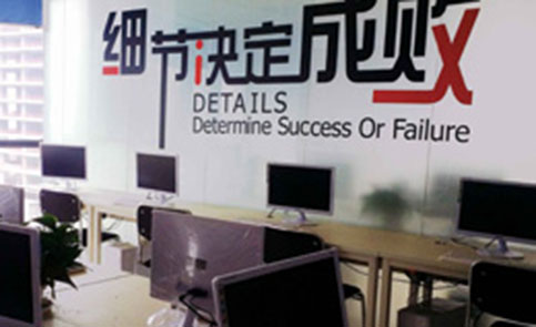 长沙金云电脑培训学校