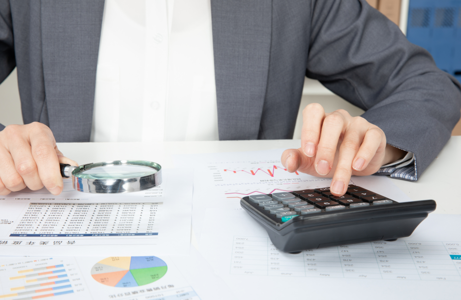 管理会计信息化证 管理会计信息化证