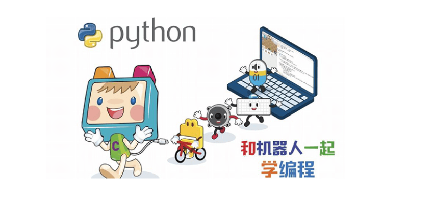 课程简介 课程简介