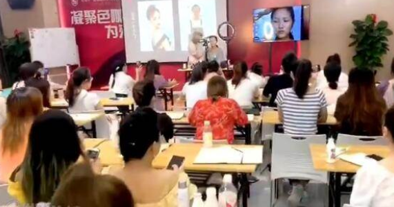 上课现场 上课现场